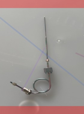 询价!Agilent安捷伦气相顶空进样针G4556-63825