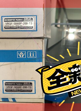 议价!全新原装VRGF-5B60P-200-T3 现货