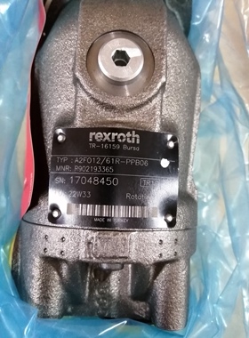 议价！力士乐原装正品马达R902193365     A2FO12/61R-PPB06