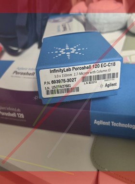询价!安捷伦实验耗材agilent液相色谱柱 货号693975-302T