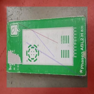 询价!施耐德开关电源,型号:ABL 2REM24100H.全新原装