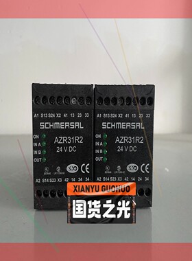 询价!原装正品施迈赛安全继电器AZR31R2 24VDC