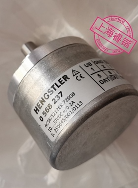 德国Hengslter亨士乐 编码器AC58/1212EK.72SG8 0 568 237 议价