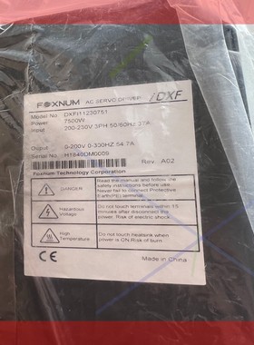 询价!全新FOXNUM驱动器型号:DXFI11230751