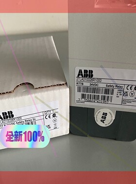 询价!ABB RT7B 2TLA010028R1000安全继电器