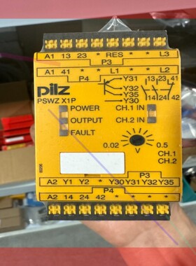 询价！pilz/皮尔兹安全继电器 787301 787949  890030