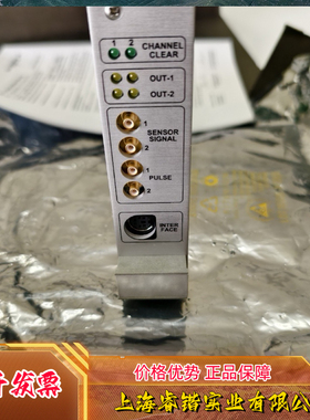 epro mms 6410 MMS 6210 MMS 6220 mms 6312 议价