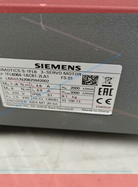 询价!西门子6SL3210-5FE11-5UF0  1FL6064-1AC61-2LA1