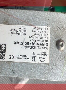 询价!PARKER 派克 船用主机MAN 5150730-8比例阀