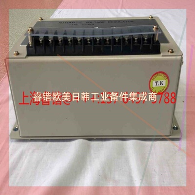 询价!NISHISHIBA西芝 自动调压控制器 VZRAB