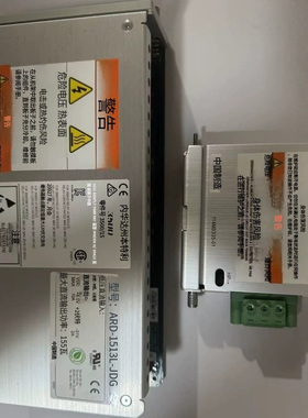 BENTLY  本特利3500/15 114M5330-01