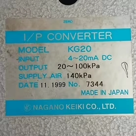 KG20-M5C（20-100KPa） NAGANO KEIKE HQ6~8W