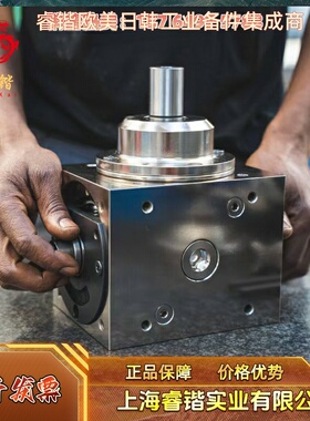 TANDLER HRZ E1系列 齿轮减速机