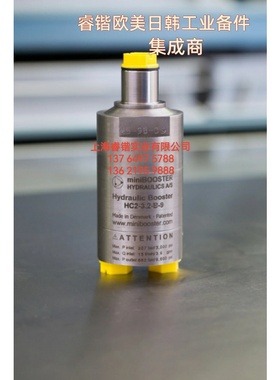 miniBOOSTER放大器HC1-9 HC2-9 HC3-9 HC7-9 