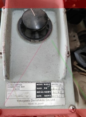 询价!yokogawa罗经调光盒子KN004