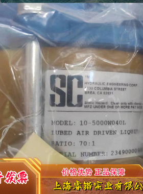 SC气动泵 10-5000W040L   70:1美国进口全新原装  议价