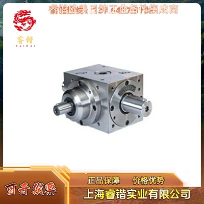 TANDLERWVF1系列齿轮减速机