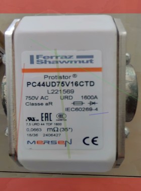 询价!罗兰熔断器 PC44UD75V16CTD L221569