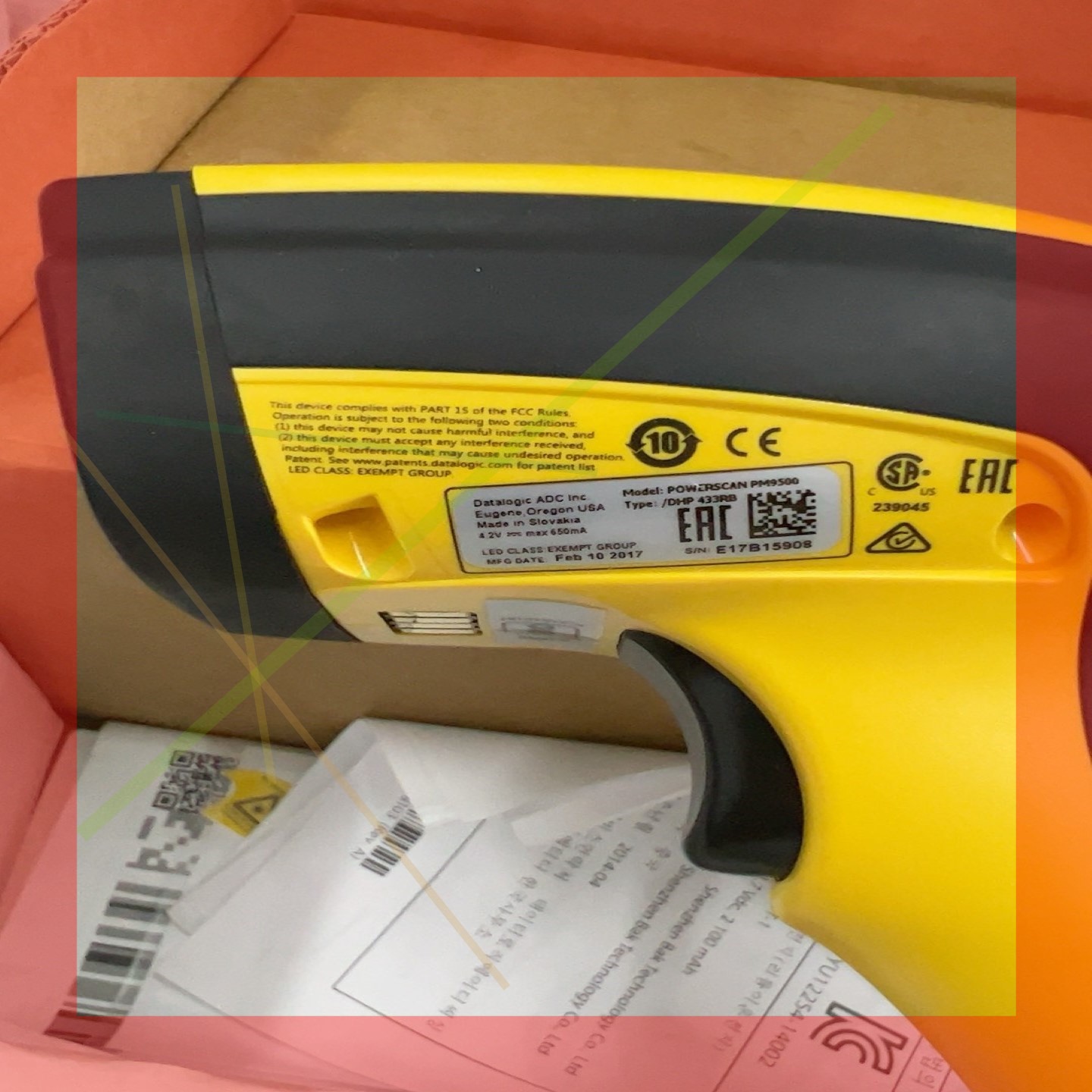 二维扫描枪PM9500-DHP433RB,