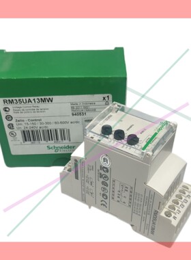 询价!控制继电器RM35UA13MW