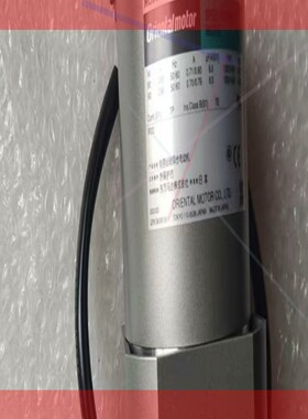 议价!东方马达 原装全新 SCM26GV-EC