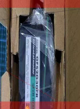 议价!【询价】询价GFS2G30FR 减速机