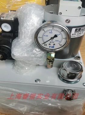 美国AMAC 液压油缸 ADB-10气动夹持器
