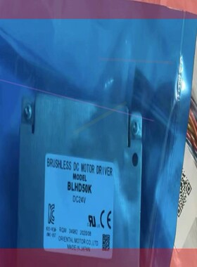 BLHD15K BLHD30K BLHD50K东方驱动器