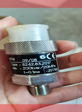 询价！Trafag 8242.83.2017