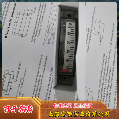 TME-45A,鹤贺TSURUGA,阀门开度指示器4-20Ma。议价