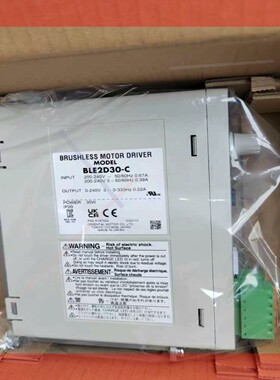 议价!BLE2D30-A  BLE2D30-C 驱动器 东方