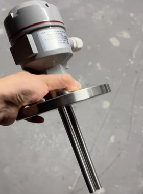 WATER INGRESS DETECTOR水浸探测器 HR-665261工作电压4.6-30V DC