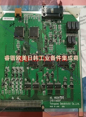 询价!OKOGAWA 自动舵板子 板号AS. V8220WZ I/0(1)ASSY