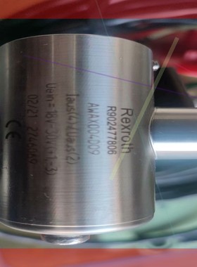 询价!R902477806,R902477807