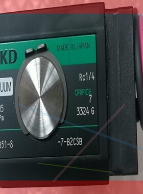 询价!真空电磁阀FVB51-8-7-B2CSB-3