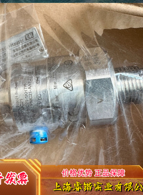 PMC11-15L6/0  E+H恩德斯豪斯压力变送器  议价