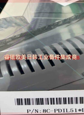 询价！霍尼韦尔卡件8C-PDIL51带8C-TDIL51