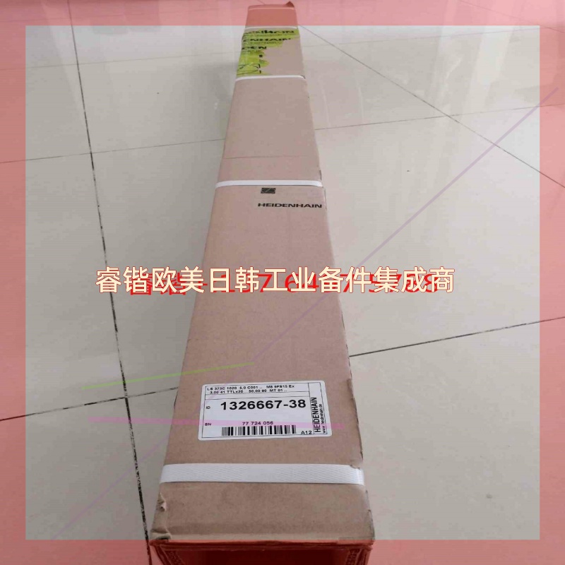 询价!海德汉LS477/LS477C/LS487/LS487C 1326663-04 1326667-38