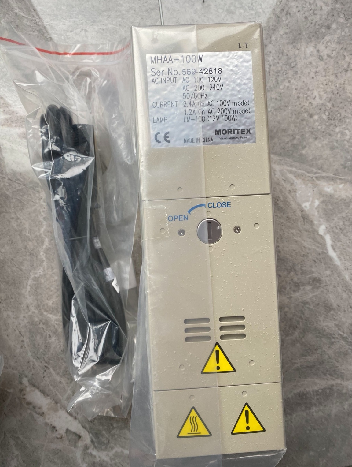 议价 茉莉特 光源控制器 MHAA-100W  MHF-V501