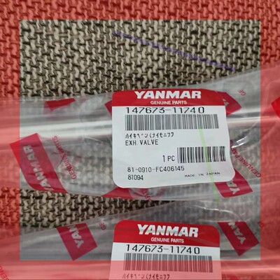 询价!147673-11740 洋马N21进气阀杆