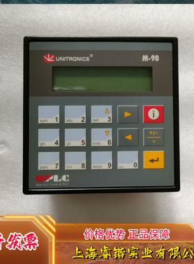 UNITRONICS M-90 M91-2-R1-JO1 操作面板 议价