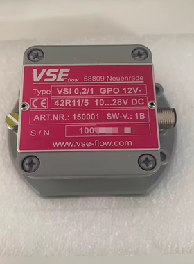 VSE流量计VS0.2GPO12V32N11/4升级为VSI0.2/1GPO12V42R11，
