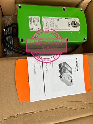 Schischek斯凯科执行器inMax-50-SF  ExPro-CTF-50 ExCos-D议价