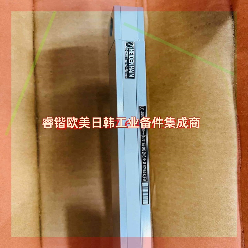 询价!海德汉ls403c ls406C ls486 ls487C