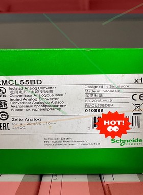 询价!通用电压/电流变送器RMCL55BD  RM4TU02