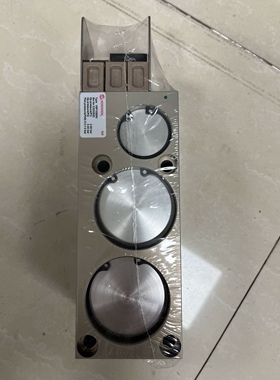 吹瓶机专用高压阀组VSP152050