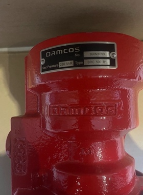 议价，DAMCOS 液压平衡执行器 PN： 160N1099 TYPE：BRC 500-B1