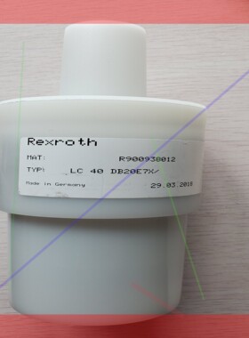 询价!man主机,acc,hps两位插装阀,rexroth Par LC40 DB2BE7X