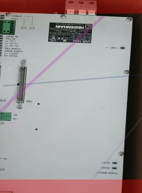 询价!海德汉 UVR140D,全新现货,RCN8380