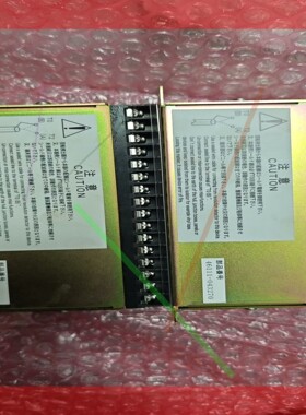 询价!MEIYO明阳发电机配件SPR-P06IL继电器46111-043270